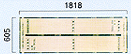TP26L w:1818 h:605