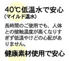 40���ቷ���ň��S